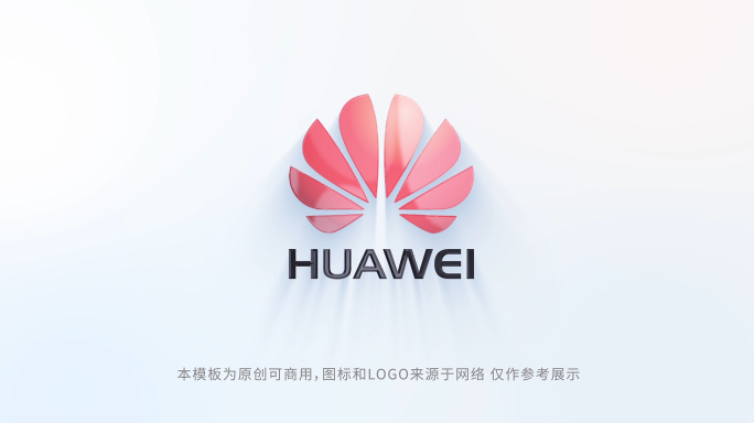 简洁照片墙汇聚logo模板