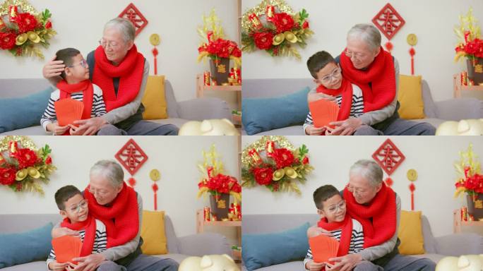 祖父和孙子新年春节气氛新春佳节