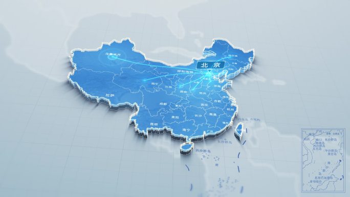 北京辐射全国（光线款）