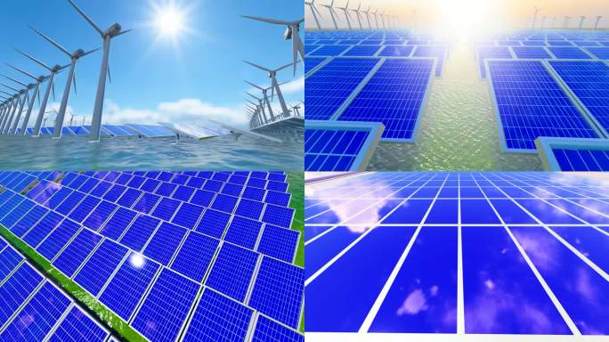 海上太阳能光伏面板发电