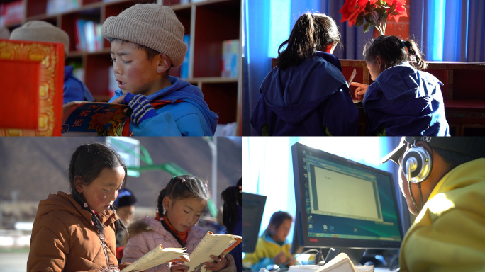 西藏少数民族小孩读书上课