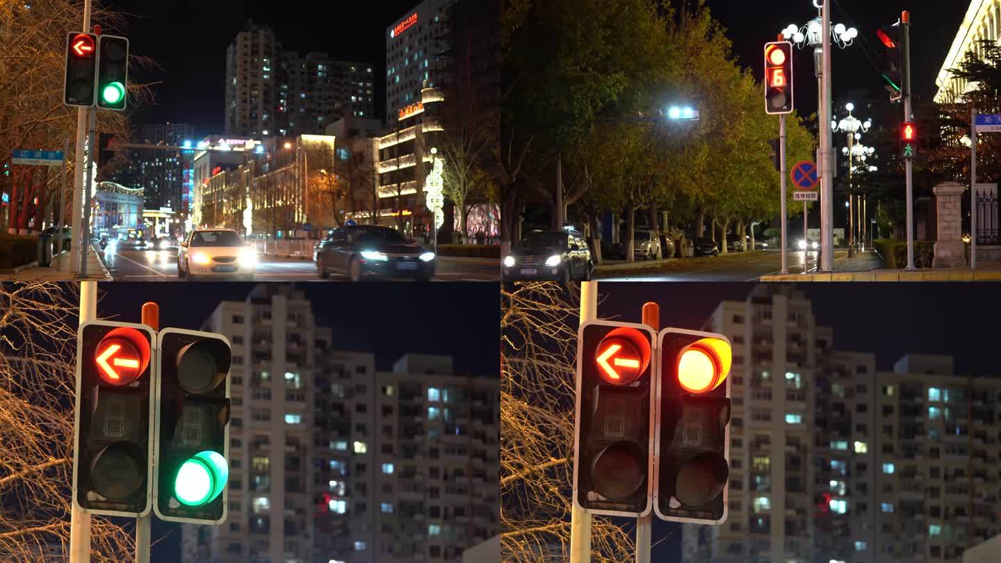 夜晚城市路口红绿灯