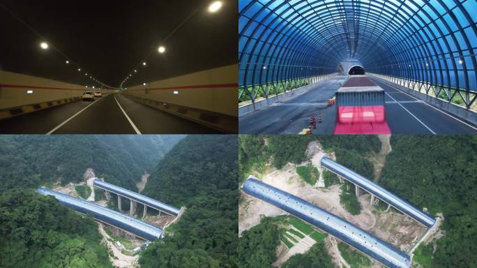 天台山隧道高速