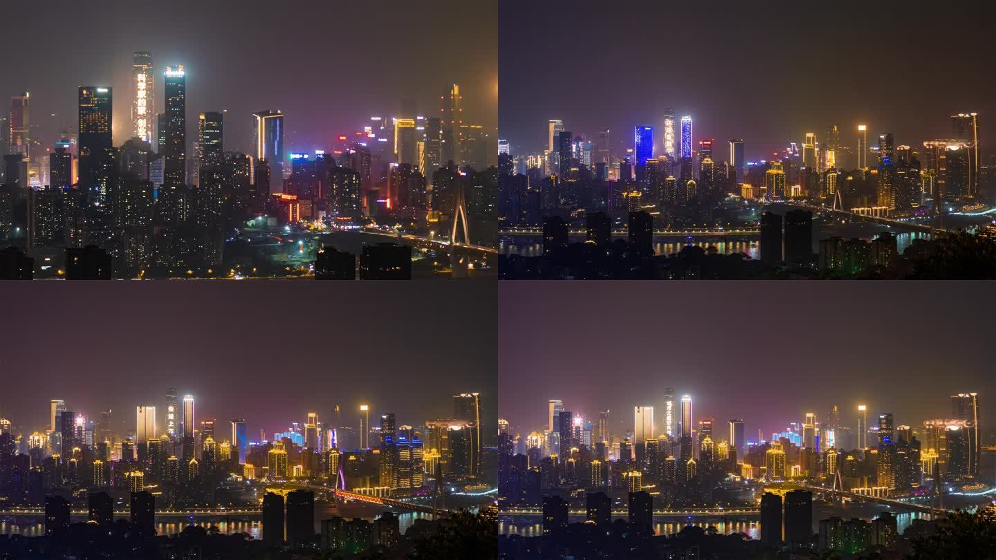 重庆天际线夜景灯光开启