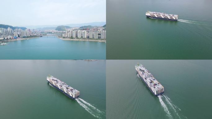 长江上的轮渡 渡船 滚装船 大船 轮船