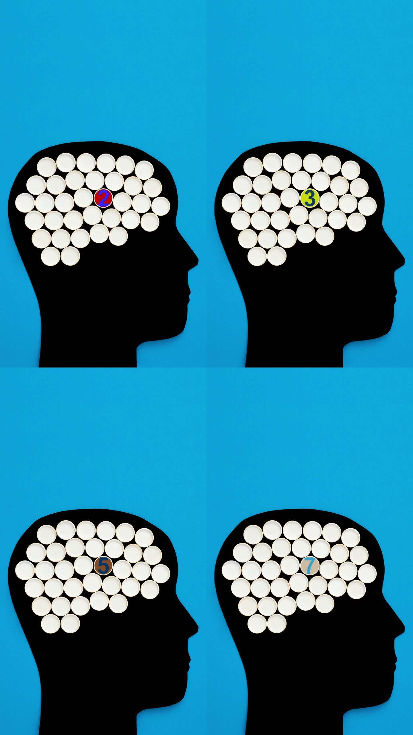 彩色计数大脑智力脑力大脑