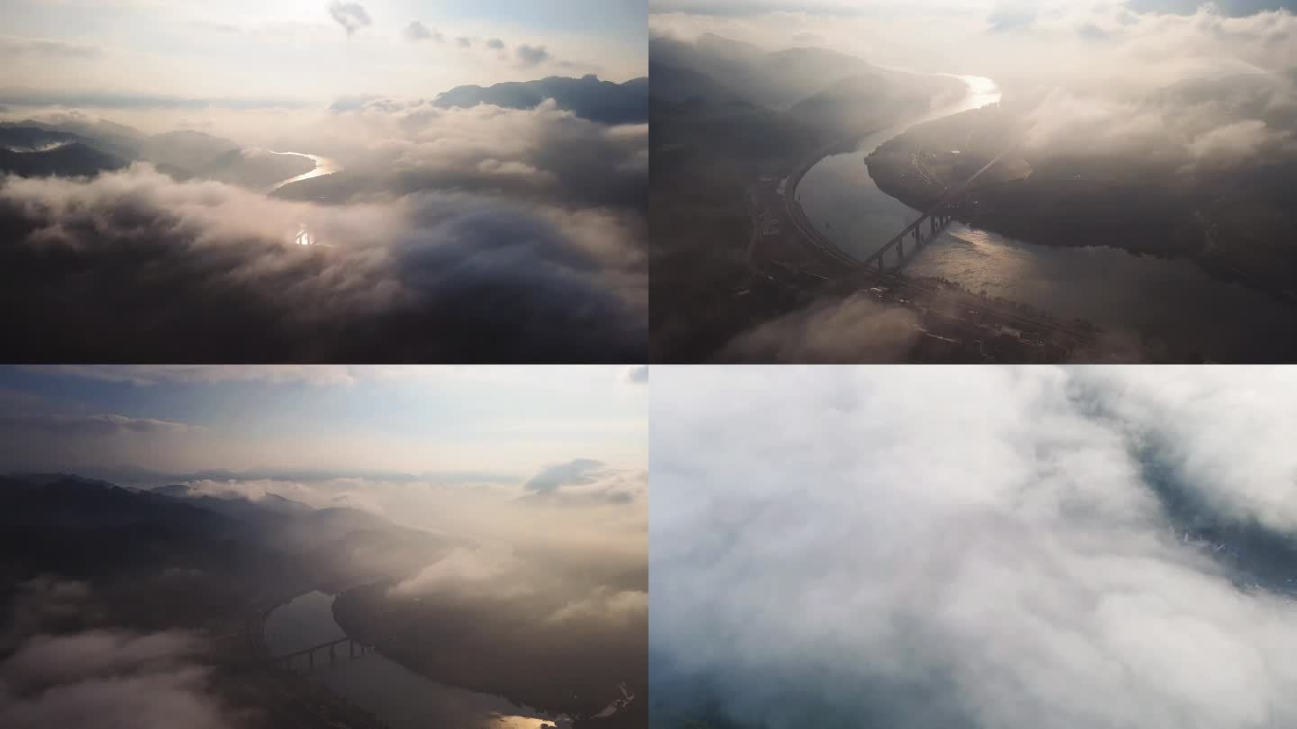江河云雾之上航拍4K视频