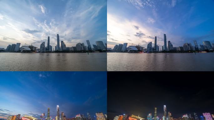广州CBD中轴线日转夜延时摄影