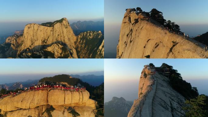 陕西5A景区华山日落航拍