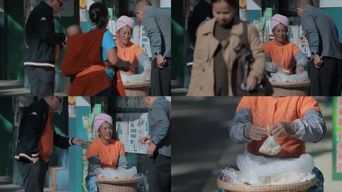 中缅边境云南德宏芒市买蔗糖傣族妇女