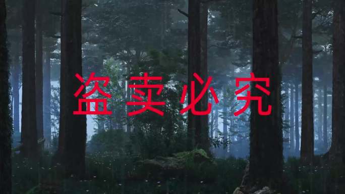 10k环幕素材春夏秋冬四季变化