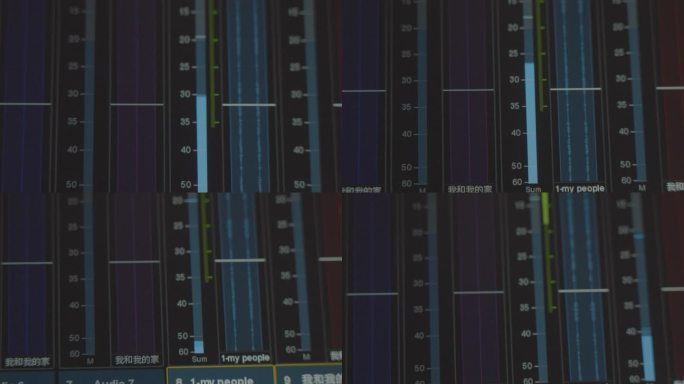 传媒大学 学生 设备工具