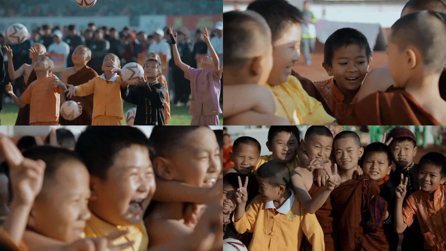 节日视频云南傣族节日小学生足球表演