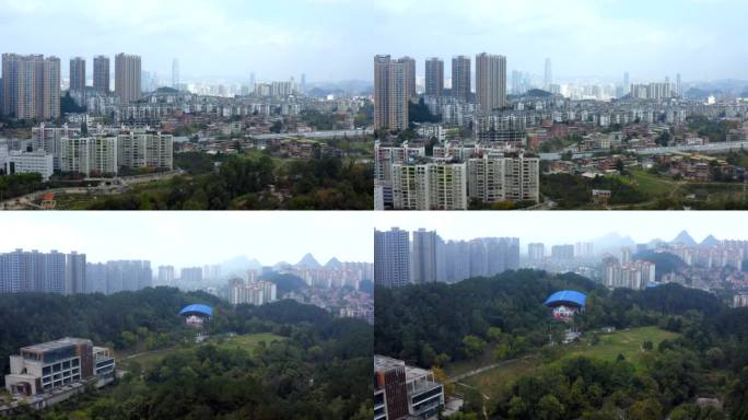 贵阳老城区 沙冲路药用植物园