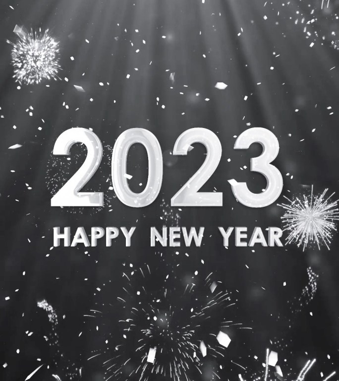 2023银色烟花跨年倒计时开场视频竖屏