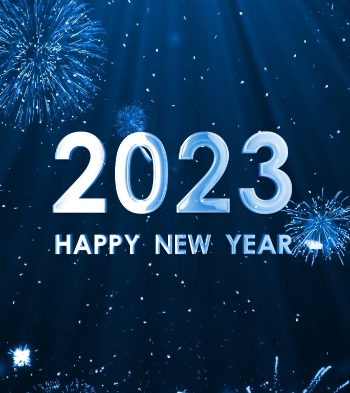 2023蓝色烟花跨年倒计时开场视频竖屏