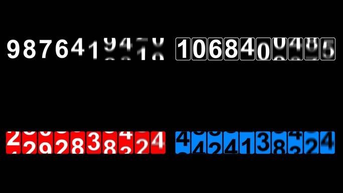 滚动数字AE模板