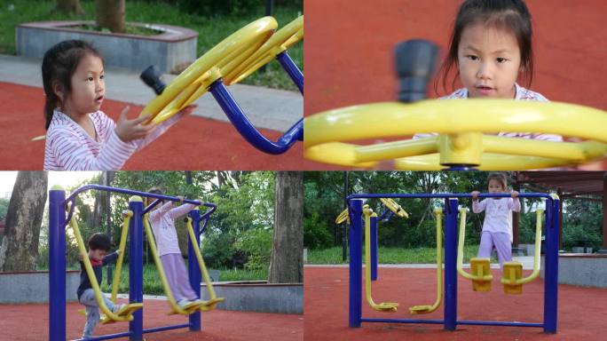 【原创】小孩公园玩健身器材