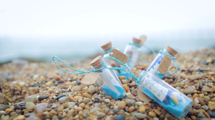 海边 沙滩 实拍 漂流瓶 文艺