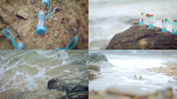 海边 沙滩 实拍 漂流瓶 文艺