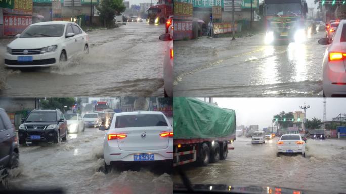汽车驶过积水路面 城市内涝