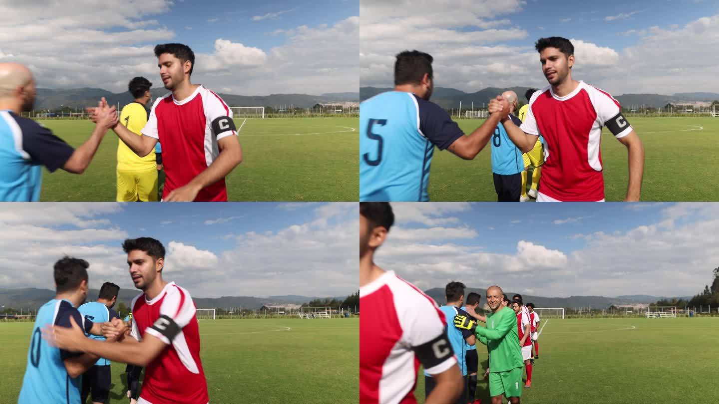 比赛开始前，拉丁美洲足球队在赛场上握手