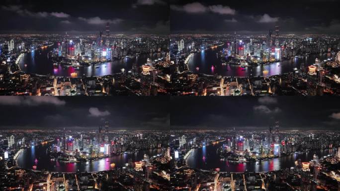 上海外滩陆家嘴夜景航拍延时4K
