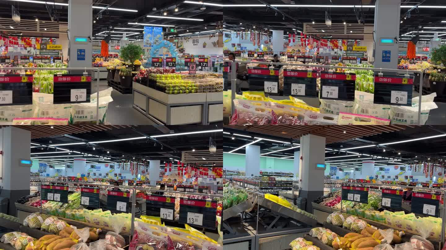 超市内部水果蔬菜区域