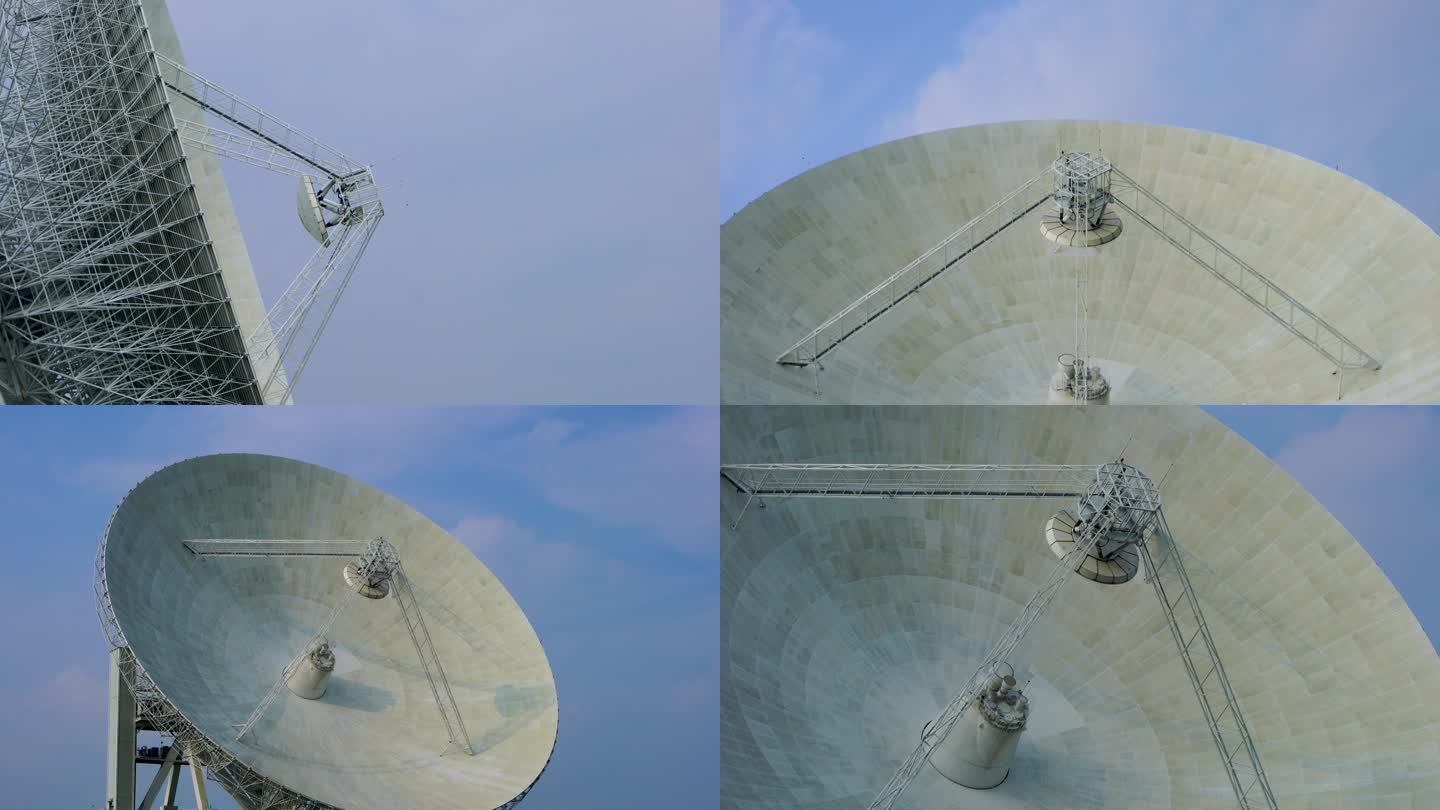 天文台射电望远镜