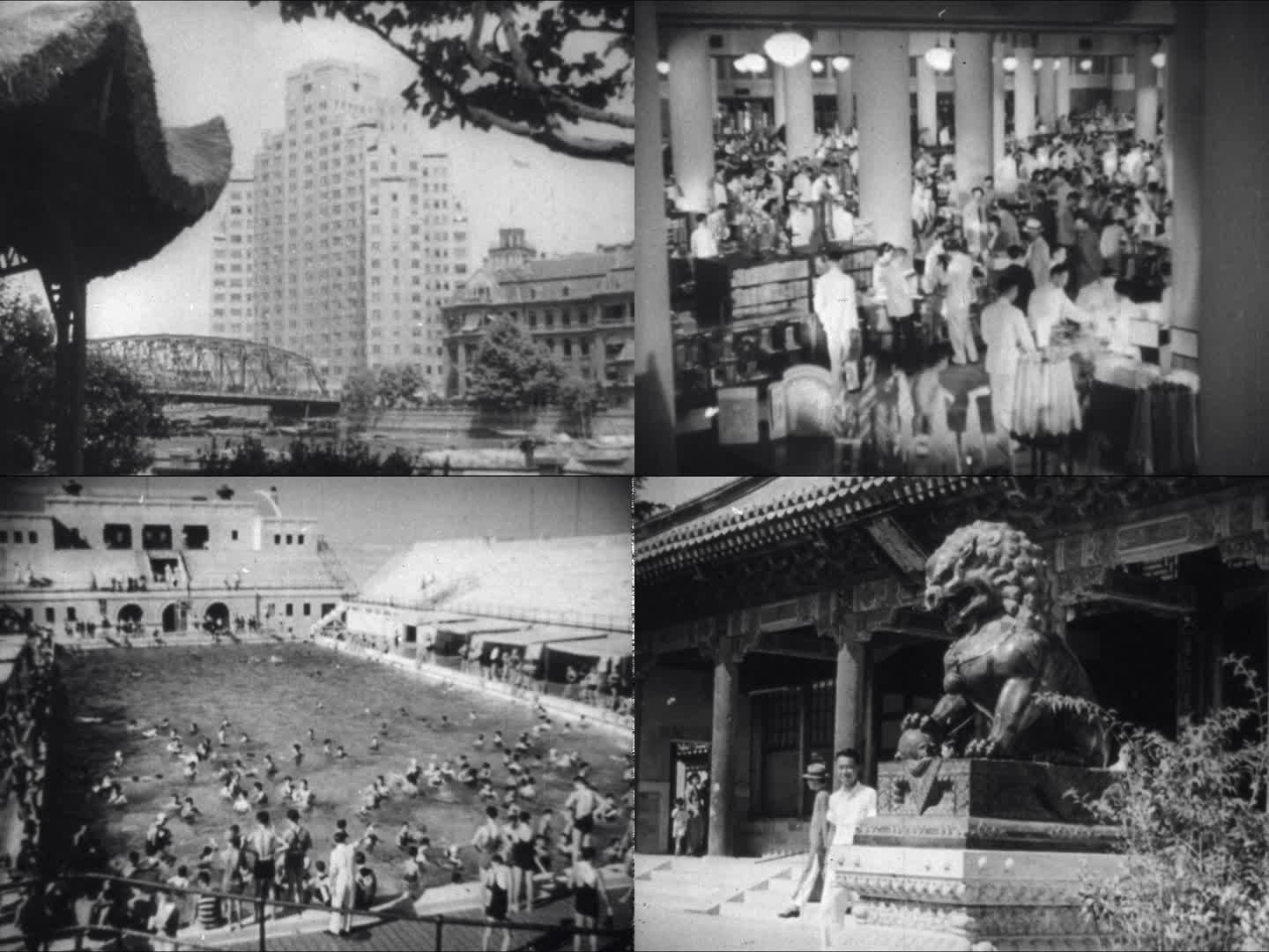 30年代 40年代上海