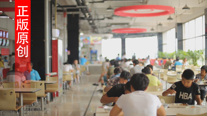 自助食堂 新鲜蔬菜