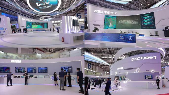 2022珠海航展CEC中国电子展台外景