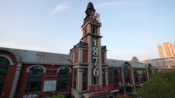 1876上海老厂房改造创意园