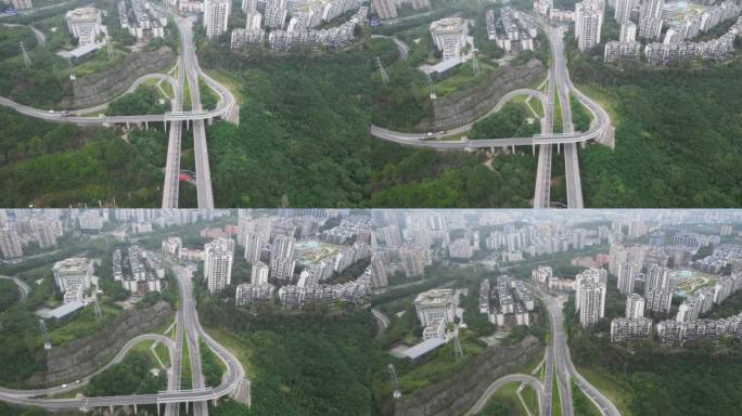 雾都重庆：4K航拍阴雨天气下的北碚城市