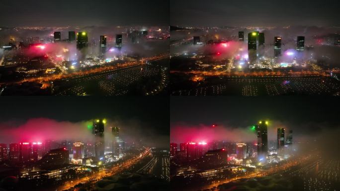 城市夜景高楼灯光平流雾4K航拍
