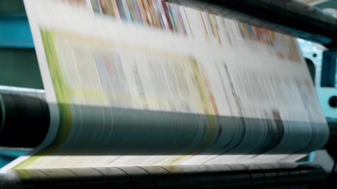 4k报纸印刷厂报社印刷报纸生产线