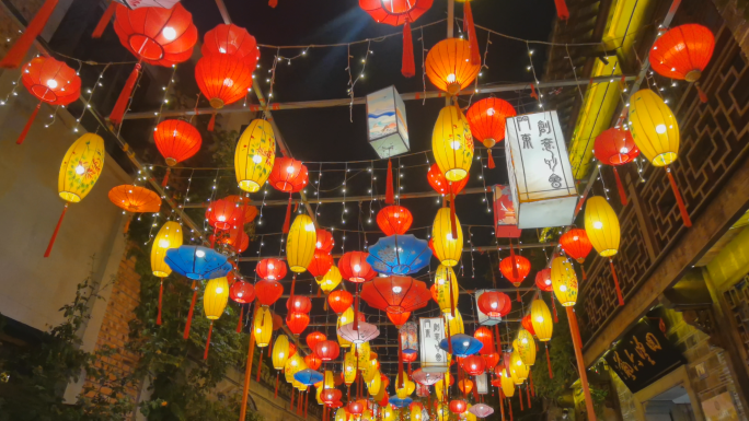 南京老门东历史街区夜景