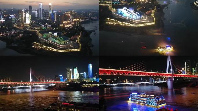 重庆：嘉陵江边夜景璀璨美如画