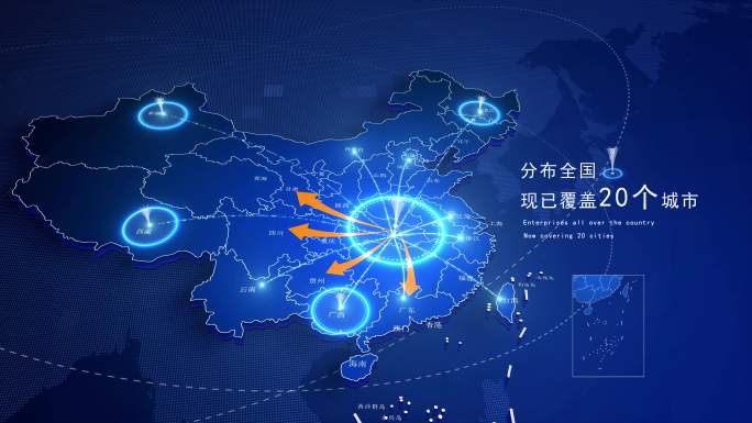 [原创]4K科技版中国地图湖北省发射全国