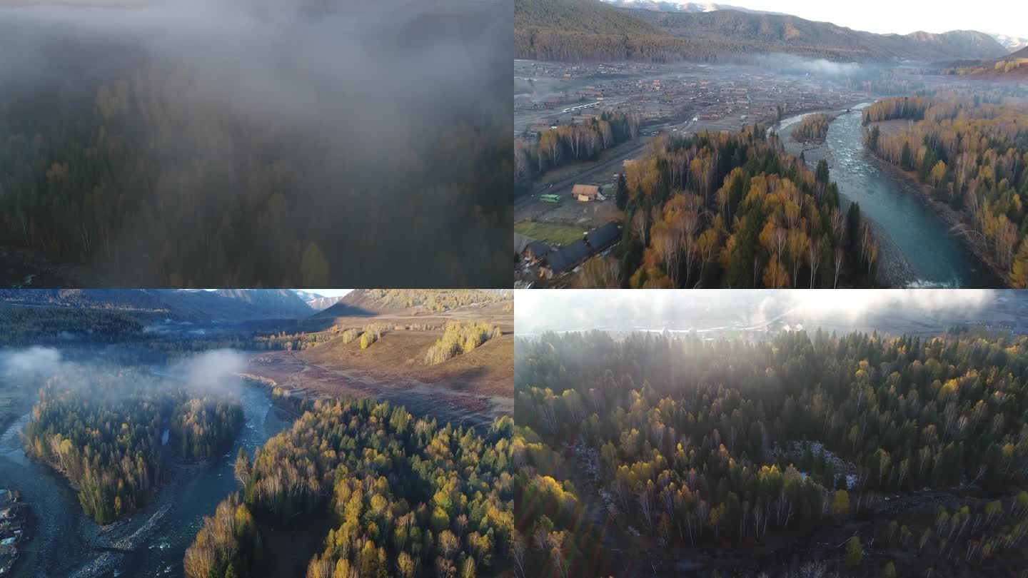 新疆禾木5大气航拍 山谷 丛林 河流4K