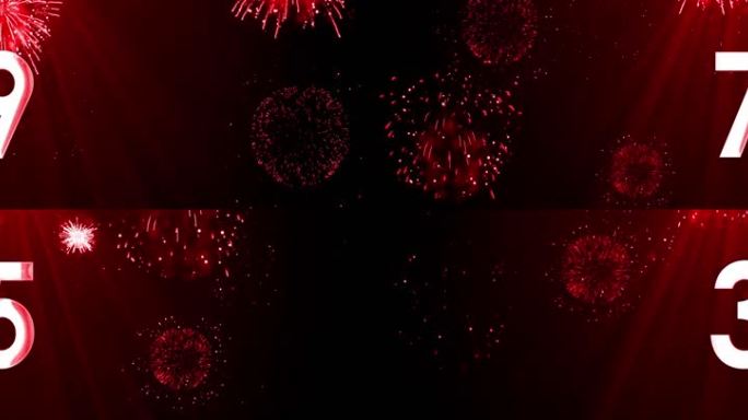 红色烟花倒计时开场视频宽屏