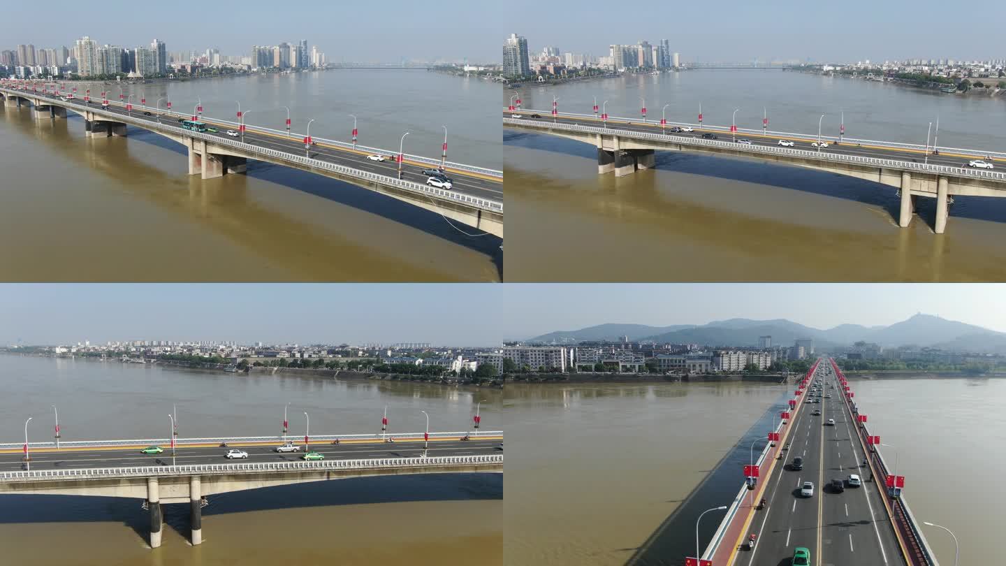 襄阳汉江大桥国庆节视频素材