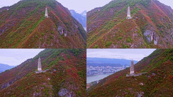 航拍巫峡红叶