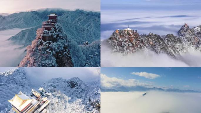 陕西西安南五台雪景