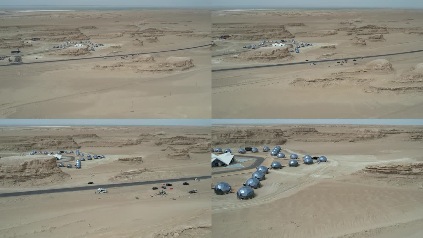 青海航拍315国道沙漠雅丹地貌俯冲画面