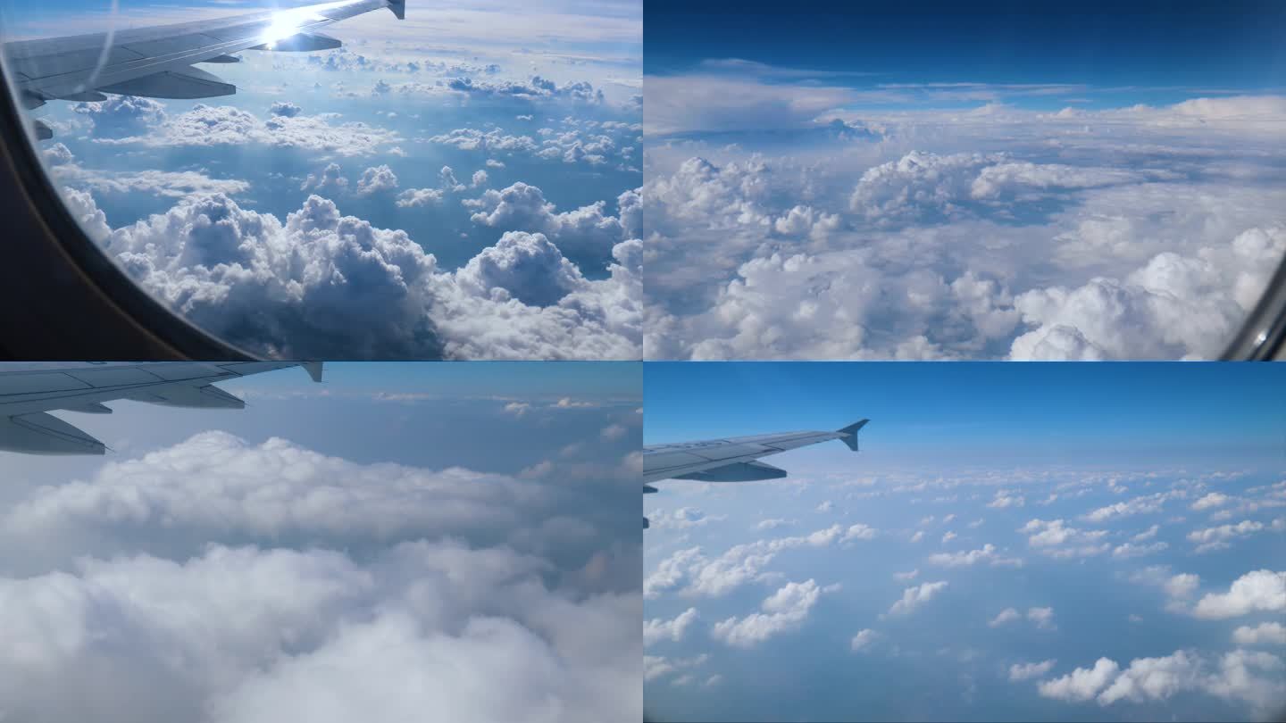 云海 飞行 航行 飞机 城市上空云层