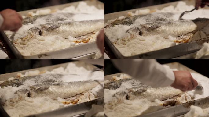 火上盐烤鲈鱼，盐煮鲈鱼，传统鱼类烹饪技术