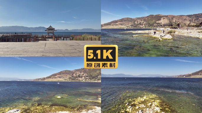 5K-抚仙湖湿地公园，仙湖湾风景区