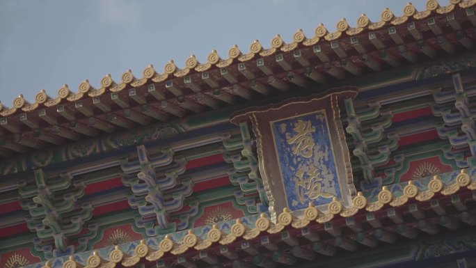 南京明孝陵陵宫