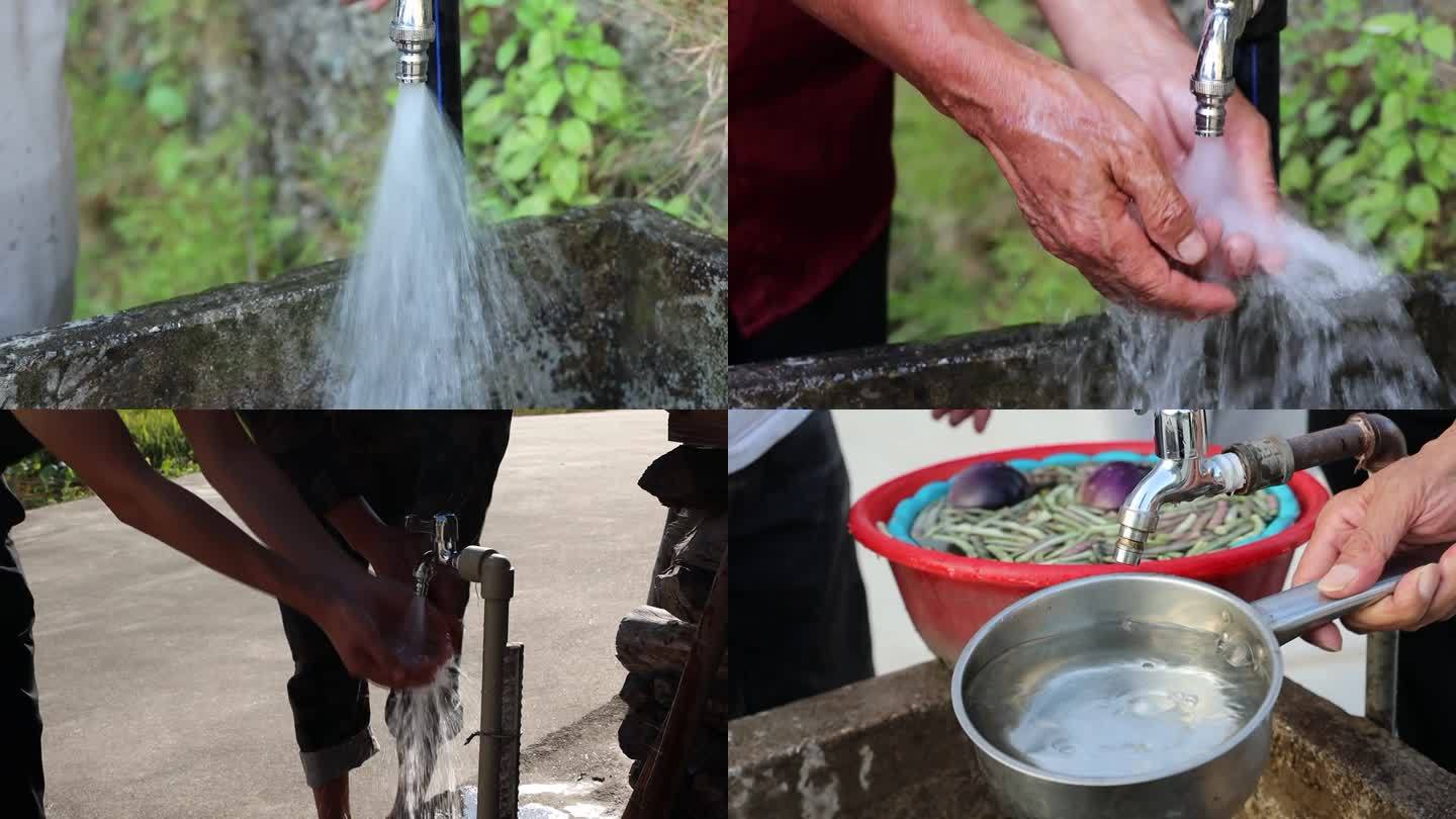 农村用水 井水 农民洗手 水利 自来水
